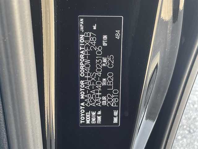 トヨタ アルファードハイブリット Z 福岡県 2024(令6)年 0.4万km ブラック 純正14型ディスプレイオーディオナビ(フルセグTV/BT)トヨタセーフティオールアラウンドビューブラインドスポット後席フリップダウンモニターWムーンルーフ両側パワスラクルコンデジタルインナーミラードラレコETC2.0シートヒーターエアシートハンドルヒーターUSBHDMI三眼LED純正アルミホイール純正フロアマットスマートキープッシュスタートスペアキー