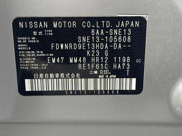 日産 ノート S FOUR 福島県 2021(令3)年 6.8万km ブリリアントシルバー 4WD 衝突軽減ブレーキ バック全方位カメラ（バックミラー型）オーディオ 前席シートヒーターETC コーナーセンサー レーンキープアシスト オートマチックハイビーム横滑り防止機能 スマートキー スペアキー