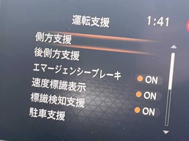 日産 ノート S FOUR 福島県 2021(令3)年 6.8万km ブリリアントシルバー 4WD 衝突軽減ブレーキ バック全方位カメラ（バックミラー型）オーディオ 前席シートヒーターETC コーナーセンサー レーンキープアシスト オートマチックハイビーム横滑り防止機能 スマートキー スペアキー