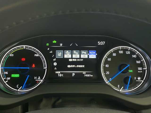 トヨタ ハリアー ハイブリッド Z レザーパッケージ 兵庫県 2020(令2)年 7.5万km プレシャスブラックパール ・トヨタセーフティーセンス/・プリクラッシュセーフティ/・レーントレーシングアシスト/・ブラインドスポットモニター/・ふらつき警報/・クリアランスソナー/・リヤクロストラフィックアラート/・パーキングサポートブレーキ/・ヘッドアップディスプレイ/・ロードサインアシスト/・レーダークルーズコントロール/・オートハイビーム/・誤発進抑制機能/・JBLサウンド/・純正12.3型ナビ＆フルセグ＆BT＆USB/・パノラマミックビューモニター/・デジタルインナーミラー/・前後ドライブレコーダー/・前席シートヒーター/・前席シートクーラー/・前席パワーシート/・運転席シートメモリー/・黒革シート/・ステアリングリモコン/・置くだけ充電/・ビルトインETC2.0/・スマートキー/・スペアキー/・プッシュスタート/・LEDライト/・フォグ/・オートライト/・パワーバックドア/・純正フロアマット/・純正18インチアルミホイール