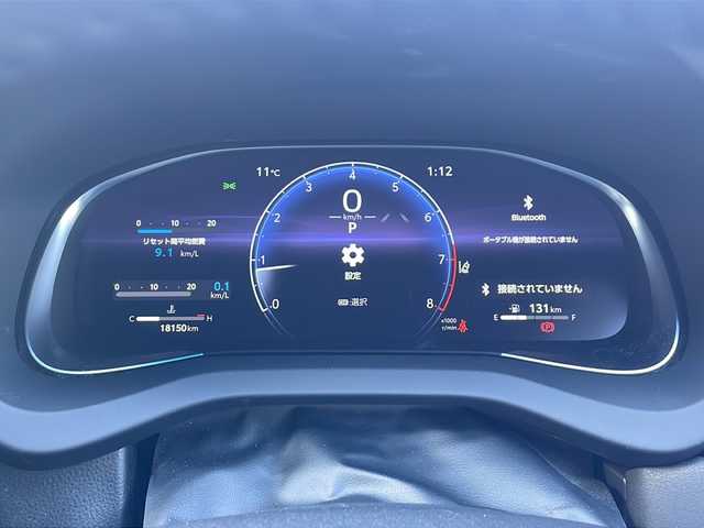 トヨタ ハリアー Z レザーパッケージ 福岡県 2023(令5)年 1.9万km ブラック ワンオーナー/純正ナビ/（パノラミックビューモニター・Bluetooth・フルセグTV）/ブラインドスポットモニター/パノラマルーフ/JBLサウンド/デジタルインナーミラー/ドライブレコーダー/エアシート・シートヒーター（運転席・助手席）/Cタイプ入力端子/クリアランスソナー/コーナーセンサー/レーダークルーズコントロール/レーンキープアシスト/メモリー付きパワーシート運転席/助手席パワーシート/レーンキープアシスト/保証書/取扱説明書