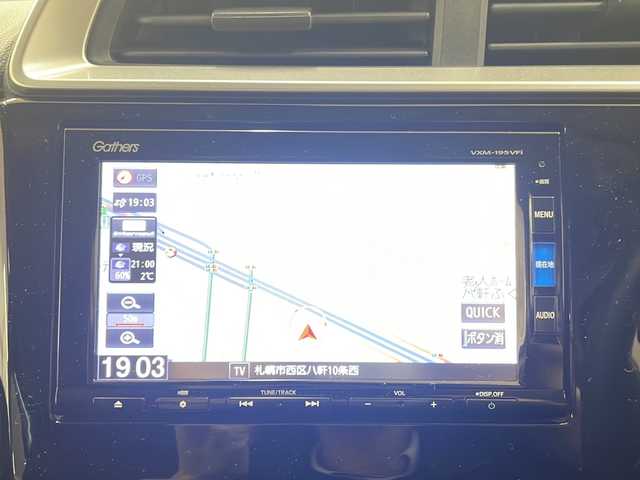 ホンダ フィット 13G L ホンダセンシング 道央・札幌 2019(令1)年 1.9万km ルージュアメジストM ・4WD/・純正ナビ/フルセグTV/DVD/CD/SD/BT/・バックカメラ/・ドライブレコーダー/・ホンダセンシング/・CMBS/・アダプティブクルーズコントロール/・先行車発進お知らせ/・路外逸脱抑制システム/・レーンキープアシスト/・標識認識機能/・アイドリングストップ/・横滑り防止/・ワイパーデアイサー/・ビルトインETC/・LEDヘッドライト/・LEDフォグ/・プッシュスタート/・スマートキー/・ドアバイザー/・電格ミラー/・ミラーヒーター/・夏タイヤ純正15インチAW積込