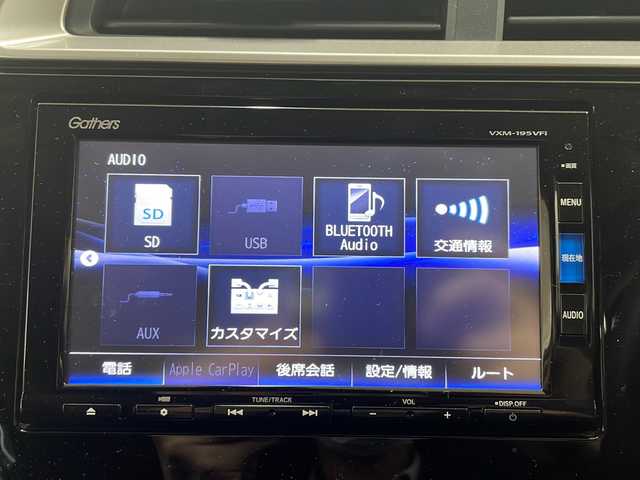 ホンダ フィット 13G L ホンダセンシング 道央・札幌 2019(令1)年 1.9万km ルージュアメジストM ・4WD/・純正ナビ/フルセグTV/DVD/CD/SD/BT/・バックカメラ/・ドライブレコーダー/・ホンダセンシング/・CMBS/・アダプティブクルーズコントロール/・先行車発進お知らせ/・路外逸脱抑制システム/・レーンキープアシスト/・標識認識機能/・アイドリングストップ/・横滑り防止/・ワイパーデアイサー/・ビルトインETC/・LEDヘッドライト/・LEDフォグ/・プッシュスタート/・スマートキー/・ドアバイザー/・電格ミラー/・ミラーヒーター/・夏タイヤ純正15インチAW積込