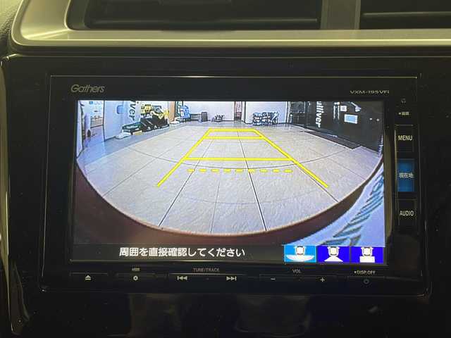 ホンダ フィット 13G L ホンダセンシング 道央・札幌 2019(令1)年 1.9万km ルージュアメジストM ・4WD/・純正ナビ/フルセグTV/DVD/CD/SD/BT/・バックカメラ/・ドライブレコーダー/・ホンダセンシング/・CMBS/・アダプティブクルーズコントロール/・先行車発進お知らせ/・路外逸脱抑制システム/・レーンキープアシスト/・標識認識機能/・アイドリングストップ/・横滑り防止/・ワイパーデアイサー/・ビルトインETC/・LEDヘッドライト/・LEDフォグ/・プッシュスタート/・スマートキー/・ドアバイザー/・電格ミラー/・ミラーヒーター/・夏タイヤ純正15インチAW積込