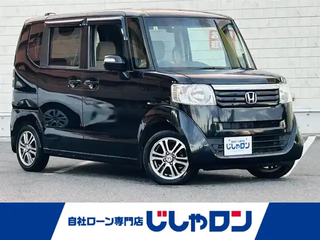 ホンダ Ｎ ＢＯＸ G Lパッケージ 岡山県 2014(平26)年 7.4万km スマートブラック (株)IDOMが運営する【じしゃロン岡山店】の自社ローン対象車両になります。こちらは現金ご利用時の価格です。自社ローンご希望の方は別途その旨お申付け下さい。/＊純正TV/＊純正ナビ　/＊ワンセグテレビ/＊片側パワースライドドア/＊プッシュスタート/＊スマートキー