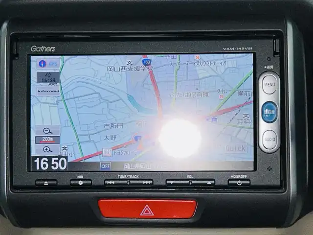 ホンダ Ｎ ＢＯＸ G Lパッケージ 岡山県 2014(平26)年 7.4万km スマートブラック (株)IDOMが運営する【じしゃロン岡山店】の自社ローン対象車両になります。こちらは現金ご利用時の価格です。自社ローンご希望の方は別途その旨お申付け下さい。/＊純正TV/＊純正ナビ　/＊ワンセグテレビ/＊片側パワースライドドア/＊プッシュスタート/＊スマートキー