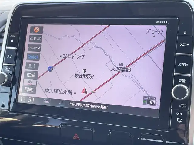 日産 セレナ ハイウェイスター 大阪府 2016(平28)年 9.9万km ダイヤモンドブラック (株)IDOMが運営する【じしゃロン東大阪店】の自社ローン対象車両になります。こちらは現金ご利用時の価格です。/自社ローンご希望の方は別途その旨お申付け下さい。/ワンオーナー/衝突被害軽減ブレーキ/純正ナビ【MM516D-L】/フルセグTV、Bluetooth、USB、CD、/     DVD、Blu-ray Disc、SDREC/バックカメラ/LEDヘッドライト/フォグ/オートライト/純正ビルトインETC/両側ワンタッチパワースライドドア/クルーズコントロール/ドライブレコーダー/スマートキー＆プッシュスタート/横滑り防止装置/取説（車両・ナビ）＆保証書