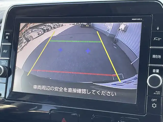 日産 セレナ ハイウェイスター 大阪府 2016(平28)年 9.9万km ダイヤモンドブラック (株)IDOMが運営する【じしゃロン東大阪店】の自社ローン対象車両になります。こちらは現金ご利用時の価格です。/自社ローンご希望の方は別途その旨お申付け下さい。/ワンオーナー/衝突被害軽減ブレーキ/純正ナビ【MM516D-L】/フルセグTV、Bluetooth、USB、CD、/     DVD、Blu-ray Disc、SDREC/バックカメラ/LEDヘッドライト/フォグ/オートライト/純正ビルトインETC/両側ワンタッチパワースライドドア/クルーズコントロール/ドライブレコーダー/スマートキー＆プッシュスタート/横滑り防止装置/取説（車両・ナビ）＆保証書