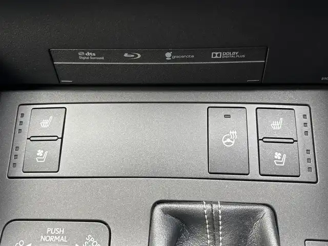 レクサス ＲＣ 300h Fスポーツ 熊本県 2015(平27)年 5.9万km スターライトブラックガラスフレーク 純正メーカーナビ/【フルセグTV/Bluetooth再生/CD/DVD】/バックカメラ/クルーズコントロール/パドルシフト/LEDオートライト/フォグライト/黒レザーシート/シートヒーター/エアーシート/ステアリングヒーター/純正ドライブレコーダー/ETC/プッシュスタート/スマートキー/スペアキー/カードキー/保証書/取扱説明書