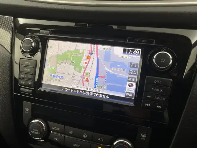 日産 エクストレイル