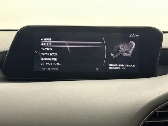 車両画像5