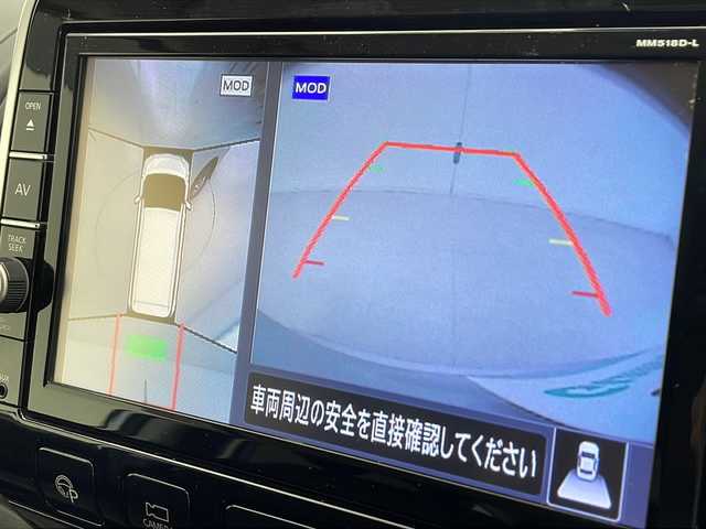 日産 セレナ e－パワー ハイウェイスター V 千葉県 2019(令1)年 4.2万km ブリリアントシルバー 純正9インチナビ　（MM518D-L）/・フルセグTV　CD/DVD/BD/SD/AUX/Bluetooth/プロパイロット/純正フリップダウンモニター/パーキングアシスト/デジタルインナーミラー/ステアリングスイッチ/クルーズコントロール/ETC/ドライブレコーダー/プッシュスタート/バックカメラ/アラウンドビューモニター/クリアランスソナー/両側パワースライドドア/ハンズフリーパワースライドドア/エマージェンシーブレーキ/横滑り防止/純正フロアマット/純正15インチAW