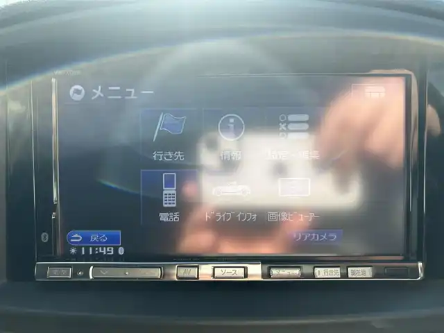 日産 エルグランド