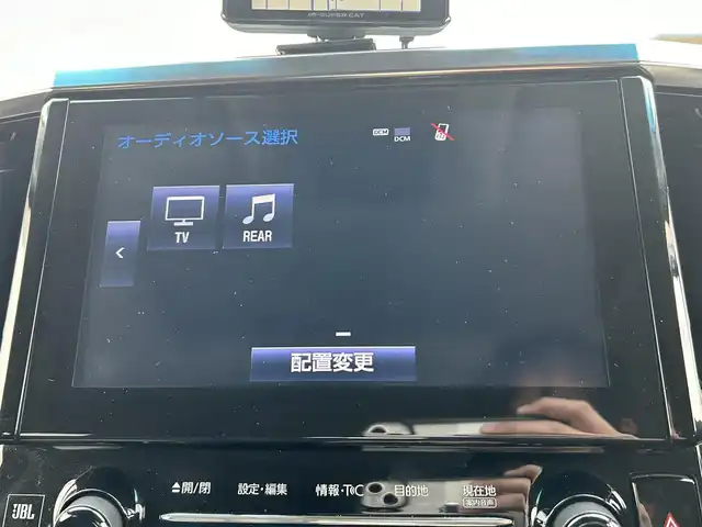 トヨタ アルファード S Cパッケージ 岡山県 2019(令1)年 7.6万km ブラック サンルーフ/JBLプレミアムサウンド/純正１０インチナビ/（AM.FM.BT.TV.HDMI.）/純正フリップダウンモニター/レザーシート/シートヒーター/ベンチレーション/デジタルインナーミラー/全方位モニター/レーダー探知機/両側パワースライドドア/パワーバックドア/トヨタセーフティセンス/リアシートヒーター/ステアリングヒーター