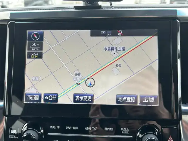 トヨタ アルファード S Cパッケージ 岡山県 2019(令1)年 7.6万km ブラック サンルーフ/JBLプレミアムサウンド/純正１０インチナビ/（AM.FM.BT.TV.HDMI.）/純正フリップダウンモニター/レザーシート/シートヒーター/ベンチレーション/デジタルインナーミラー/全方位モニター/レーダー探知機/両側パワースライドドア/パワーバックドア/トヨタセーフティセンス/リアシートヒーター/ステアリングヒーター