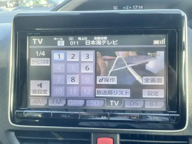 トヨタ ヴォクシー ZS 煌 島根県 2018(平30)年 3.3万km ホワイトパールクリスタルシャイン 純正9型SDナビ　/（フルセグＴＶ　ＣＤ／ＤＶＤ／ＢＴ）/バックカメラ　/両側パワスラ　/ビルトインＥＴＣ　/ＬＥＤヘッドライト　/衝突軽減ブレーキ　/レーンアシスト　/クルコン　/オートハイビーム　/スマートキー/プッシュスタート/純正フロアマット/ドアバイザー