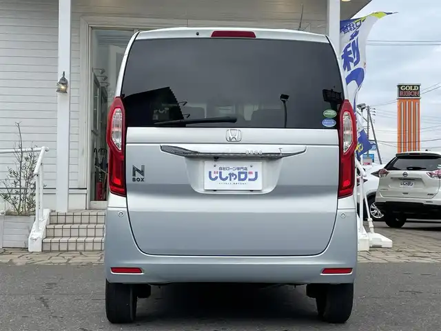 ホンダ Ｎ ＢＯＸ G L ホンダセンシング 秋田県 2020(令2)年 10.1万km モーニングミストブルーM (株)IDOMが運営する【じしゃロン 秋田店】の自社ローン専用車両になります。こちらは現金またはオートローンご利用時の価格です。自社ローンご希望の方は別途その旨お申付け下さい/メモリナビ/フルセグテレビ/バックカメラ/クルーズコントロール/ドアバイザー/プッシュスタート/片側パワースライドドア/ETC