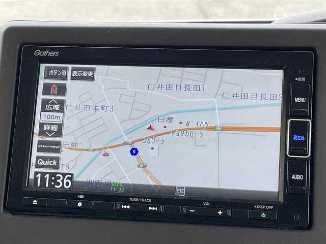 ホンダ Ｎ ＢＯＸ G L ホンダセンシング 秋田県 2020(令2)年 10.1万km モーニングミストブルーM (株)IDOMが運営する【じしゃロン 秋田店】の自社ローン専用車両になります。こちらは現金またはオートローンご利用時の価格です。自社ローンご希望の方は別途その旨お申付け下さい/メモリナビ/フルセグテレビ/バックカメラ/クルーズコントロール/ドアバイザー/プッシュスタート/片側パワースライドドア/ETC