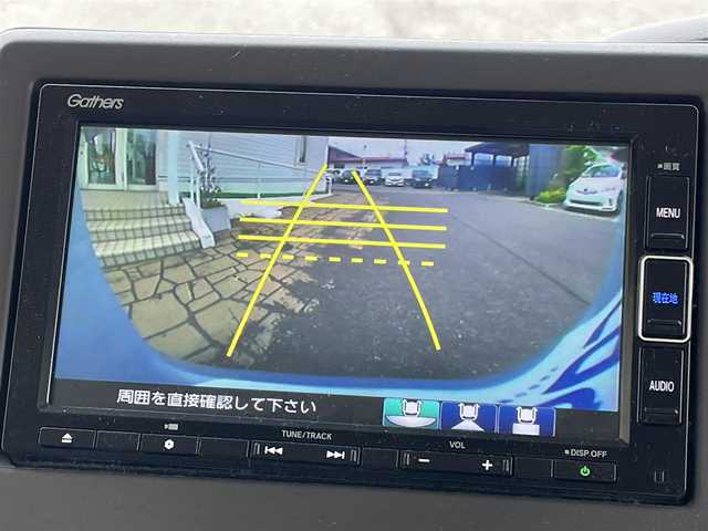 ホンダ Ｎ ＢＯＸ G L ホンダセンシング 秋田県 2020(令2)年 10.1万km モーニングミストブルーM (株)IDOMが運営する【じしゃロン 秋田店】の自社ローン専用車両になります。こちらは現金またはオートローンご利用時の価格です。自社ローンご希望の方は別途その旨お申付け下さい/メモリナビ/フルセグテレビ/バックカメラ/クルーズコントロール/ドアバイザー/プッシュスタート/片側パワースライドドア/ETC