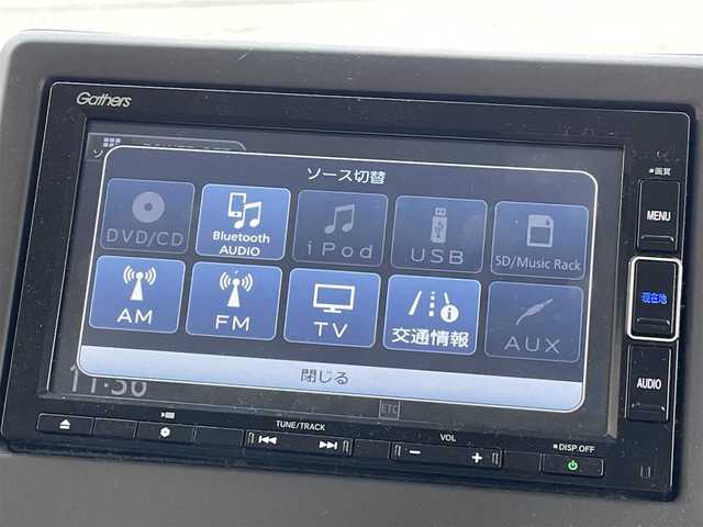 ホンダ Ｎ ＢＯＸ G L ホンダセンシング 秋田県 2020(令2)年 10.1万km モーニングミストブルーM (株)IDOMが運営する【じしゃロン 秋田店】の自社ローン専用車両になります。こちらは現金またはオートローンご利用時の価格です。自社ローンご希望の方は別途その旨お申付け下さい/メモリナビ/フルセグテレビ/バックカメラ/クルーズコントロール/ドアバイザー/プッシュスタート/片側パワースライドドア/ETC