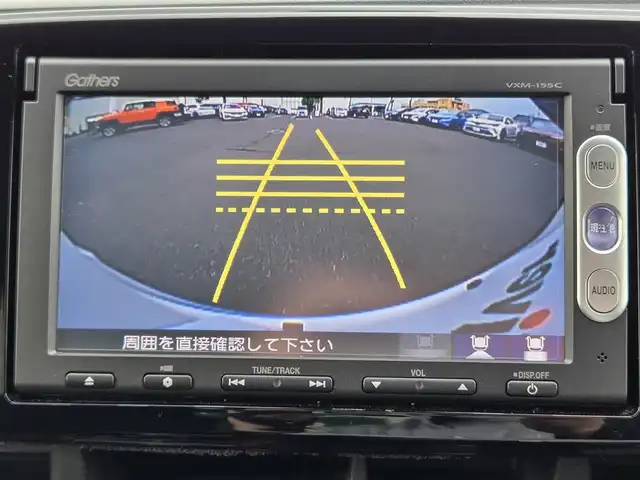 ホンダ Ｎ ＯＮＥ プレミアム ツアラー 鹿児島県 2018(平30)年 7.2万km パールⅡ 純正ナビ(CD/AM/FM)/バックカメラ/ビルトインETC/クルーズコントロール/シティブレーキアクティブシステム/ビークルスタビリティアシスト/ターボ/HIDヘッドランプ/オートライト/オートエアコン/本革巻きステアリング/ステアリングスイッチ/パドルシフト/ハーフレザーシート/RH16インチアルミホイール/スマートキーシステム/禁煙車