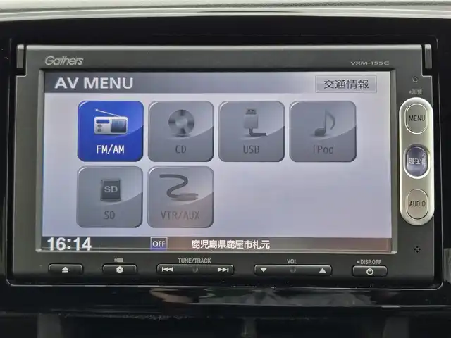 ホンダ Ｎ ＯＮＥ プレミアム ツアラー 鹿児島県 2018(平30)年 7.2万km パールⅡ 純正ナビ(CD/AM/FM)/バックカメラ/ビルトインETC/クルーズコントロール/シティブレーキアクティブシステム/ビークルスタビリティアシスト/ターボ/HIDヘッドランプ/オートライト/オートエアコン/本革巻きステアリング/ステアリングスイッチ/パドルシフト/ハーフレザーシート/RH16インチアルミホイール/スマートキーシステム/禁煙車