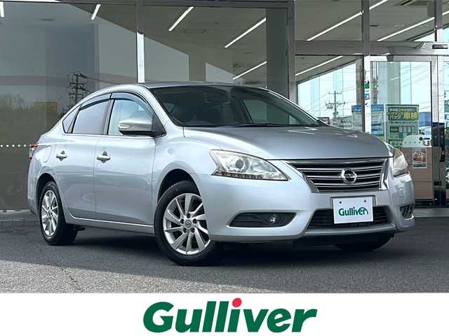 日産 シルフィ G 福島県 2014(平26)年 1.7万km ブリリアントシルバー 登録時走行距離：16/415km/純正SDナビ/（フルセグTV/BT接続/CD/DVD/AM/FM）/バックカメラ/PUSHスタート/スペアキー/横滑り防止装置/純正AWサマータイヤ/HIDヘッドライト/フォグランプ/オートライト/電格ミラー/ウィンカーミラー/フロアマット/ドアバイザー/保証書/取扱説明書