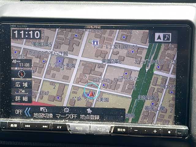 トヨタ ヴォクシー ZS 道央・札幌 2014(平26)年 14.5万km ブラッキッシュアゲハガラスフレーク (株)IDOMが運営する【じしゃロン札幌店】の自社ローン専用車両になります。こちらは現金またはオートローンご利用価格です。自社ローンご希望の方は別途その旨お申し付けください。/・ALPINE9インチナビ&フルセグ&CD&DVD&BT/・ALPINEフリップダウンモニター/・両側電動スライドドア/・ETC/・アイドリングストップ/・スマートキー/・プッシュスタート/・コーナーセンサー前後/・電動格納ドアミラー/・ウインカードアミラー