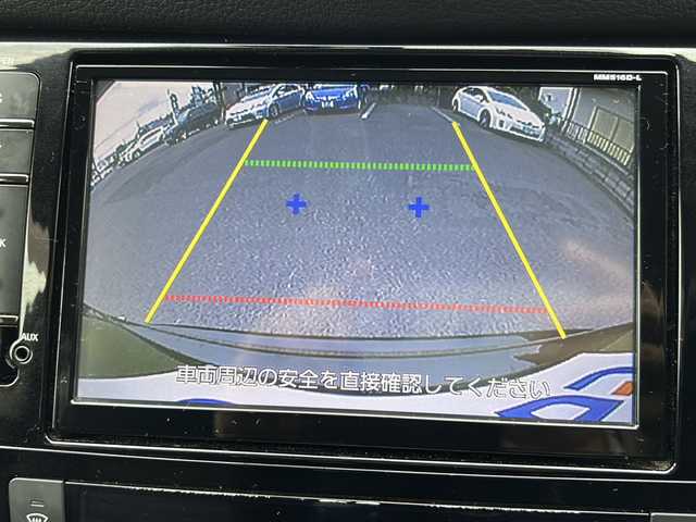 日産 エクストレイル 20X エマージェンシーブレーキ 埼玉県 2016(平28)年 13.8万km ダイヤモンドブラック (株)IDOMが運営する【じしゃロン熊谷店】の自社ローン専用車両になりますこちらは現金またはオートローンご利用時の価格です。自社ローンご希望の方は別途その旨お申付け下さい/純正SDナビ　MM516D－L/　CD/DVD/DTV/Bluetooth/USB/AUX/　AppleCarplay/AndroidAuto/バックカメラ/エマージェンシーブレーキ/ヒルディセントコントロール/車線逸脱警報/前席シートヒーター/黒レザーシート/アイドリングストップ/４WD/ビルトインETC/純正フロアマット/スマートキー/プッシュスタート