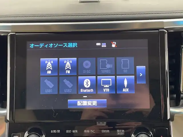 トヨタ アルファードハイブリット エグゼクティブ ラウンジ 栃木県 2018(平30)年 3.7万km ラグジュアリーホワイトパールクリスタルシャインガラスフレーク 4WD/純正ナビ/（CD/DVD/フルセグTV/Bluetooth/USB）/バックカメラ/サイドカメラ/JBLプレミアムサウンドシステム/リアエンターテイメント/サンルーフ/トヨタセーフティセンス/・プリクラッシュセーフティ/・レーントレーシングアシスト/・レーンディパーチャーアラート/・ロードサインアシスト/・レーダークルーズコントロール/・オートマチックハイビーム/・先行車発進アラーム/・プロアクティブドライビングアシスト/・レーンチェンジアシスト/・緊急時操舵支援/コーナーセンサー/ETC2.0/両側パワースライドドア/パワーバックドア/前席パワーシート/前席シートヒーター/前席シートベンチレーション/禁煙車/LEDヘッドライト/AC100V電源/純正AW/純正フロアマット