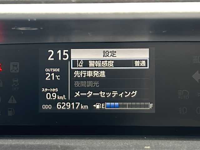 トヨタ アクア S スタイルブラック 静岡県 2017(平29)年 6.3万km ダークブルーマイカ 【主要装備】/社外ナビ　/スマートキー　/プッシュスタート　/ＥＴＣ　/オートライト　/ステアリングスイッチ　/オートハイビーム　/横滑り防止機能　/オートエアコン　/先行車発進お知らせ
