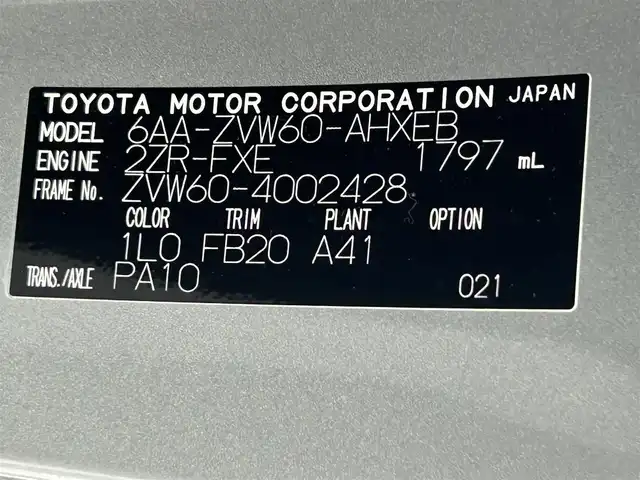 トヨタ プリウス X 熊本県 2023(令5)年 5.1万km シルバーメタリック 禁煙車　/社外ナビ　/バックカメラ/ＥＴＣ　/前後クリアランスソナー　/トヨタセーフティーセンス/・プリクラッシュセーフティ/・レーントレーシングアシスト/・ロードアシスト/・レーンディパーチャーアラート/・レーダークルーズコントロール/・オートマチックハイビーム/・ドライバー異常対応システム/・プロアクティブドライビングアシスト/・ブラインドスポットモニター/横滑り防止/社外フロアマット/オートライト/LEDヘッドライト/スマートキー/プッシュスタート
