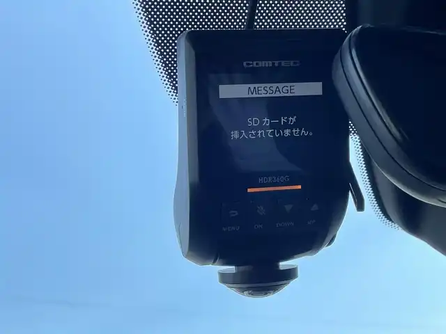 マツダ マツダ３セダン XD Lパッケージ 島根県 2019(令1)年 7.5万km マシーングレープレミアムM スマートシティブレーキ/純正ナビ/CD/DVD/DTV/Bluetooth/全方位カメラ/BOSEサウンド/レーダークルーズコントロール/ステアリングスイッチ/レザーシート/パワーシート/メモリーシート /ステアリングヒーター/ドライブレコーダー/ETC/純正アルミホイール/純正フロアマット/ドアバイザー