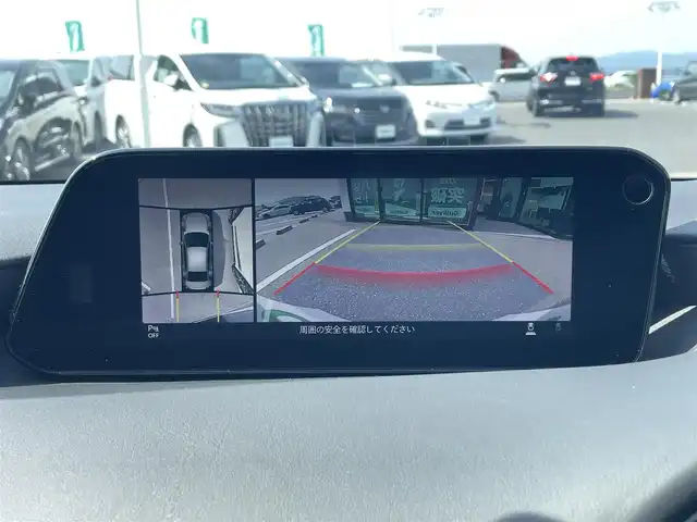 マツダ マツダ３セダン XD Lパッケージ 島根県 2019(令1)年 7.5万km マシーングレープレミアムM スマートシティブレーキ/純正ナビ/CD/DVD/DTV/Bluetooth/全方位カメラ/BOSEサウンド/レーダークルーズコントロール/ステアリングスイッチ/レザーシート/パワーシート/メモリーシート /ステアリングヒーター/ドライブレコーダー/ETC/純正アルミホイール/純正フロアマット/ドアバイザー