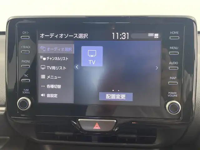 トヨタ ヤリス ハイブリッド G 三重県 2021(令3)年 1.7万km ブラック/アバンギャルドブロンズメタリック 純正8インチディスプレイオーディオ/・フルセグ・Bluetooth・USB・AppleCarPlay・AndroidAuto/バックカメラ/トヨタセーフティセンス/・レーダクルーズコントロール/・プリクラッシュセーフティ/・オートマチックハイビーム/・レーントレーシングアシスト/・ロードサインアシスト/LEDヘッドライト（オート）/100V充電
