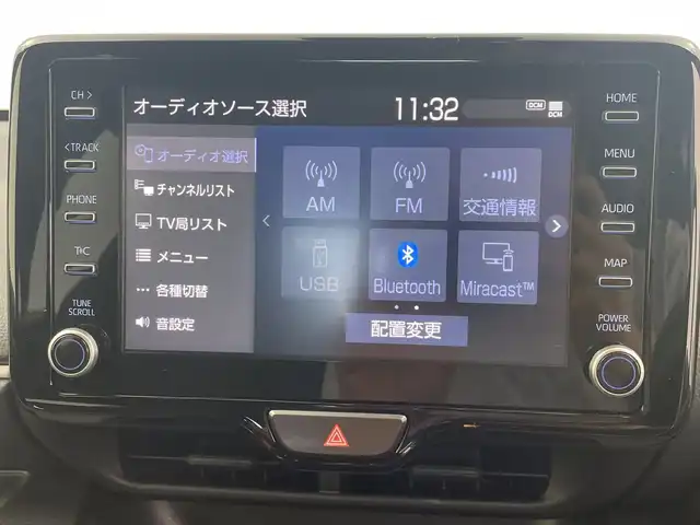 トヨタ ヤリス ハイブリッド G 三重県 2021(令3)年 1.7万km ブラック/アバンギャルドブロンズメタリック 純正8インチディスプレイオーディオ/・フルセグ・Bluetooth・USB・AppleCarPlay・AndroidAuto/バックカメラ/トヨタセーフティセンス/・レーダクルーズコントロール/・プリクラッシュセーフティ/・オートマチックハイビーム/・レーントレーシングアシスト/・ロードサインアシスト/LEDヘッドライト（オート）/100V充電