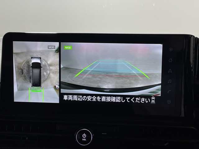 日産 セレナ e－パワー ハイウェイスター V 神奈川県 2023(令5)年 1.5万km ダイヤモンドブラック 12.3インチディスプレイオーディオ　/日産コネクテッドナビ　/‐AM/FM/Apple Car Play/Android Auto/BT/フルセグTV　/アラウンドビューモニター　/両側ハンズフリースライドドア　/360度セーフティアシスト　/プロパイロット　/インテリジェントエマージェンシーブレーキ　/車線逸脱防止支援システム　/後退時車両検知警報　/ふらつき警報　/ワイヤレス充電　/前後ドラレコ　/サンシェード　/SOSコール　