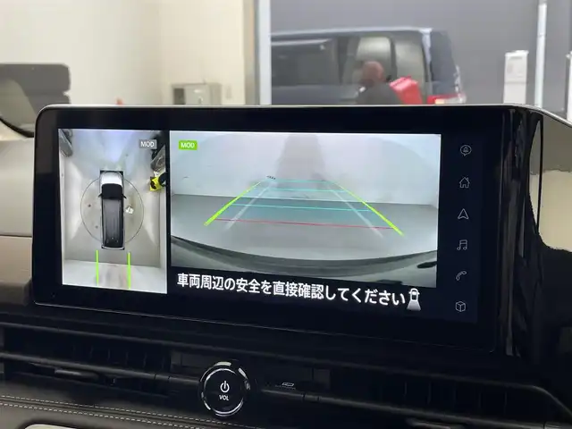 日産 セレナ e－パワー ハイウェイスター V 滋賀県 2023(令5)年 1.5万km ダイヤモンドブラック 純正12.3型ナビ/（BT/HDMI/AppleCarPlay/AndroidAuto/フルセグ）/両側電動スライドドア/全方位カメラ/前後ドライブレコーダー/ビルトインETC2.0/プロパイロット/レーダークルーズコントロール/衝突被害軽減ブレーキ/レーンキープアシスト/オートハイビーム/ワイヤレス充電/オートライト/電動パーキング/オートホールド/ステアリングスイッチ