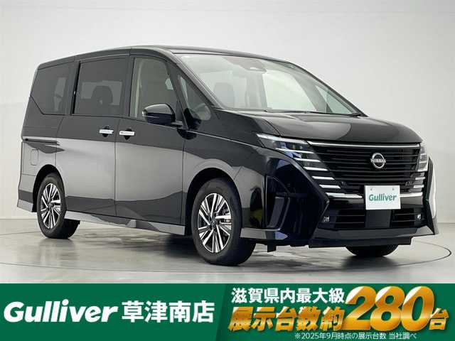 日産 セレナ e－パワー ハイウェイスター V 滋賀県 2023(令5)年 1.5万km ダイヤモンドブラック 純正12.3型ナビ/（BT/HDMI/AppleCarPlay/AndroidAuto/フルセグ）/両側電動スライドドア/全方位カメラ/前後ドライブレコーダー/ビルトインETC2.0/プロパイロット/レーダークルーズコントロール/衝突被害軽減ブレーキ/レーンキープアシスト/オートハイビーム/ワイヤレス充電/オートライト/電動パーキング/オートホールド/ステアリングスイッチ
