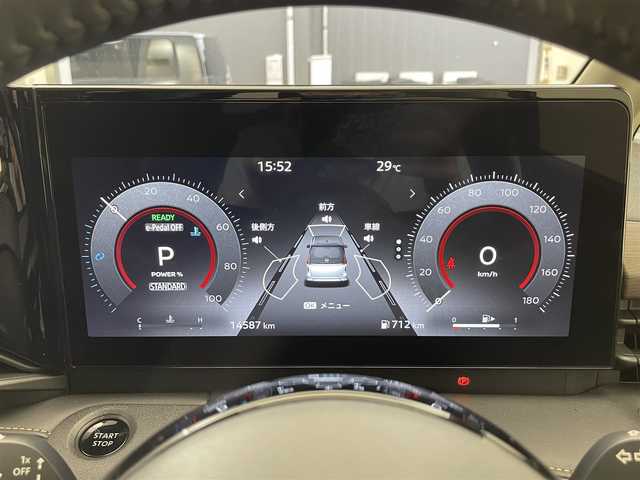 日産 セレナ e－パワー ハイウェイスター V 滋賀県 2023(令5)年 1.5万km ダイヤモンドブラック 純正12.3型ナビ/（BT/HDMI/AppleCarPlay/AndroidAuto/フルセグ）/両側電動スライドドア/全方位カメラ/前後ドライブレコーダー/ビルトインETC2.0/プロパイロット/レーダークルーズコントロール/衝突被害軽減ブレーキ/レーンキープアシスト/オートハイビーム/ワイヤレス充電/オートライト/電動パーキング/オートホールド/ステアリングスイッチ