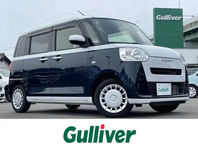ダイハツ ムーヴ キャンバス ストライプス X 愛知県 2023(令5)年 1.2万km シャイニングホワイトパール/レーザーブルークリスタルシャイン プッシュスタート/パワースライドドア（両側）/スマートアシスト/アイドリングストップ/オートマチックハイビーム/オートライト/オートエアコン/キーフリーシステム/スマートキー/スペアキー/ドアバイザー/フロアマット