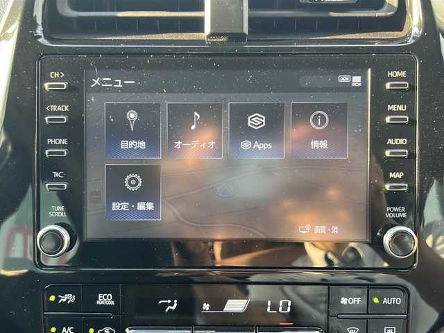 トヨタ プリウス S 岐阜県 2022(令4)年 3.5万km パール 登録時走行距離　34809km/ディスプレイオーディオナビ/Bluetooth接続可/バックカメラ/トヨタセーフティーセンス/コーナーセンサー前後/純正ドライブレコーダー前方/レーンキープアシスト/LEDヘッドライト/オートマチックハイビーム/オートライト/プッシュスタート/スマートキー/スペアキー１本/アイドリングストップ/100V充電/社外フルエアロ
