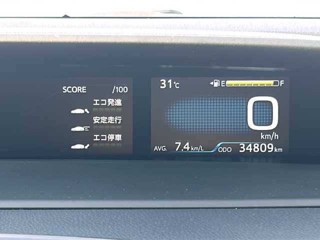 トヨタ プリウス S 岐阜県 2022(令4)年 3.5万km パール 登録時走行距離　34809km/ディスプレイオーディオナビ/Bluetooth接続可/バックカメラ/トヨタセーフティーセンス/コーナーセンサー前後/純正ドライブレコーダー前方/レーンキープアシスト/LEDヘッドライト/オートマチックハイビーム/オートライト/プッシュスタート/スマートキー/スペアキー１本/アイドリングストップ/100V充電/社外フルエアロ