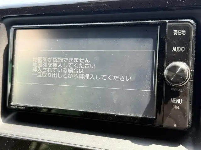 トヨタ ヴォクシー ZS 煌 千葉県 2018(平30)年 4.6万km ブラック 純正SDナビ/(フルセグTV/CD/DVD/Bluetooth)/レーダークルーズコントロール/両側パワースライドドア/ドライブレコーダー　前/バックカメラ/ETC/純正フロアマット/純正アルミホイール/レーンキープアシスト/オートライト/スマートキー/プッシュエンジンスタート