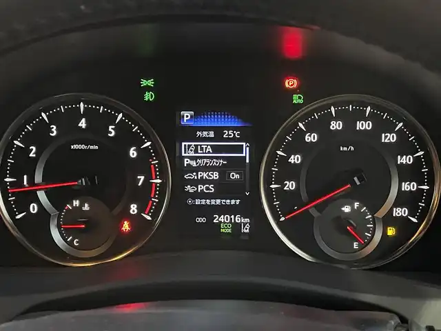 トヨタ アルファード S タイプゴールドⅢ 岡山県 2022(令4)年 2.4万km ホワイトパールクリスタルシャイン 純正8インチディスプレイオーディオ/AM、FM、AppleCarplay、AndroidAuto/バックカメラ/ビルトインETC2.0/前後ドライブレコーダー　TZ-DR210/コーナーセンサー/パワーバックドア/ハーフレザーシート/オットマン/トヨタセーフティセンス/・レーントレーシングアシスト/・クリアランスソナー/・パーキングサポートブレーキ/・プリクラッシュセーフティ/・ブラインドスポットモニター/・リアクロストラフィックアラート/・ロードサインアシスト