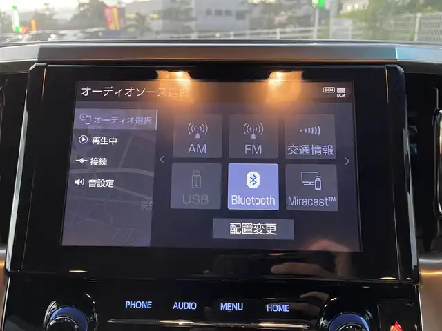 トヨタ アルファード S タイプゴールドⅢ 岡山県 2022(令4)年 2.4万km ホワイトパールクリスタルシャイン 純正8インチディスプレイオーディオ/AM、FM、AppleCarplay、AndroidAuto/バックカメラ/ビルトインETC2.0/前後ドライブレコーダー　TZ-DR210/コーナーセンサー/パワーバックドア/ハーフレザーシート/オットマン/トヨタセーフティセンス/・レーントレーシングアシスト/・クリアランスソナー/・パーキングサポートブレーキ/・プリクラッシュセーフティ/・ブラインドスポットモニター/・リアクロストラフィックアラート/・ロードサインアシスト