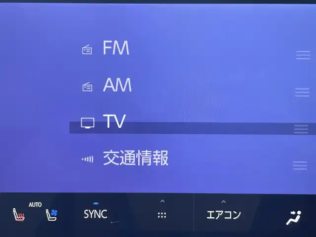 レクサス ＮＸ 350h Fスポーツ 宮城県 2024(令6)年 2万km ホワイトノーヴァガラスフレーク ワンオーナー/パノラマルーフ/白黒レザーシート/エアシート＆シートヒーター/前席パワーシート/純正メモリーナビ/フルセグTV/FM/AM/Bluetooth/USB/パノラミックビューモニター/デジタルインナーミラー/ヘッドアップディスプレイ/BSM/ステアリングヒーター/レーダークルーズコントロール/LEDヘッドライト/前後コーナーセンサー/ルーフレール/パワーバックドア/ETC 2.0/プッシュスタート/スマートキー、スペアキー×２/保証書あり/純正AW付き夏タイヤ（235/50/R20）