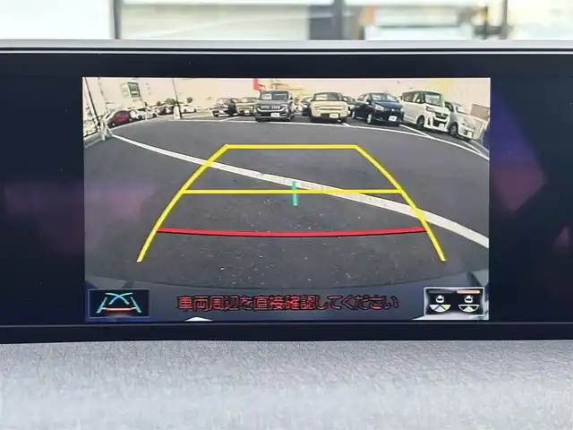 レクサス ＵＸ 200 バージョンC 宮城県 2019(令1)年 8.5万km 青 登録時走行距離85534km/純正ナビ/AM・FM・TV・Bluetooth・CD・USB/クルーズコントロール/ETC/レザーシート/シートヒーター/エアシート/パワーシート/フルフラットシート/バックカメラ/コーナーセンサー/オートマチックハイビーム/純正フロアマット/純正アルミホイール/フォグランプ/ウインカーミラー