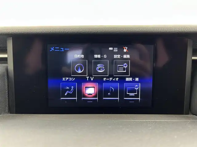 レクサス ＩＳ 200t バージョンL 富山県 2015(平27)年 5万km ソニックチタニウム 純正ナビ（AM/FM/DVD/BT/USB/フルセグ）/バックカメラ/ETC/レザーシート/D/N席パワーシート/D席メモリシート/シートヒーター/シートベンチレーション/衝突被害軽減システム/レーダークルーズコントロール/コーナーセンサー/横滑り防止装置/アイドリングストップ/純正アルミホイール/純正フロアマット/オートLEDライト/フォグライト/ブラインドスポットモニター/革巻きステアリング/ステアリングスイッチ/パドルシフト/スマートキー/スペアキー