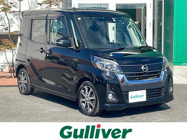 日産 デイズ ルークス ハイウェイスター Gターボ 青森県 2019(平31)年 7.6万km ブラック 4WD・ターボ/純正ナビ・フルセグTV/CD・DVD・Bluetooth・SD・/アラウンドビューモニター/両側パワースライドドア/エマージェンシーブレーキ/車線逸脱警報/クルーズコントロール/ハイビームアシスト/純正エンジンスターター/純正前方ドライブレコーダー/ステアリングスイッチ/ETC/LEDヘッドライト/フォグランプ/純正15インチアルミ/インテリキー/プッシュスタート